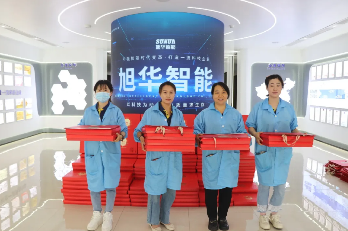 心系员工，情暖中秋 ▏旭华智能为全体员工发放中秋节福利！