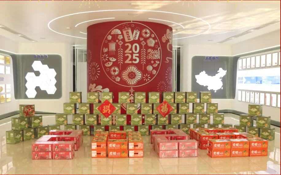 贺新春，福利到 ▏旭华智能为员工发放春节福利！