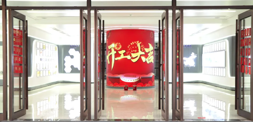 开工大吉｜新年启新程，红包在手鸿运当头！